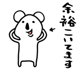 Koala to convey feelings sticker #3406580