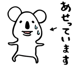 Koala to convey feelings sticker #3406581
