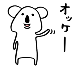 Koala to convey feelings sticker #3406584
