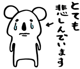 Koala to convey feelings sticker #3406588