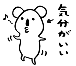 Koala to convey feelings sticker #3406590