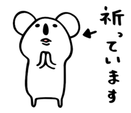 Koala to convey feelings sticker #3406597