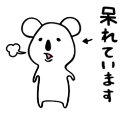 Koala to convey feelings sticker #3406600