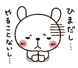 rabbit heart 4 sticker #3406694