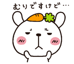 rabbit heart 4 sticker #3406706