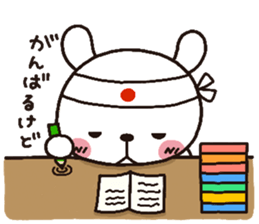 rabbit heart 4 sticker #3406711