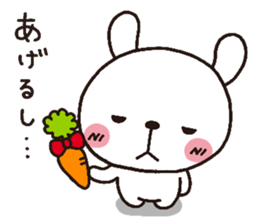 rabbit heart 4 sticker #3406714