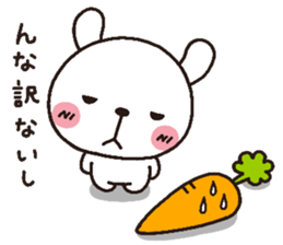 rabbit heart 4 sticker #3406715