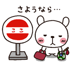 rabbit heart 4 sticker #3406718