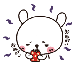 rabbit heart 4 sticker #3406720