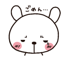 rabbit heart 4 sticker #3406721