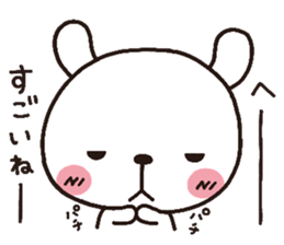 rabbit heart 4 sticker #3406723