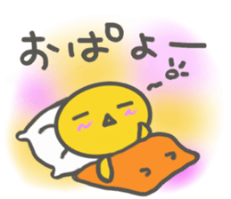 PIYOKO( a wheedling child ) sticker #3406852