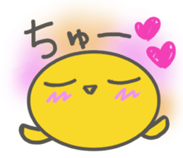 PIYOKO( a wheedling child ) sticker #3406855