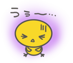 PIYOKO( a wheedling child ) sticker #3406878