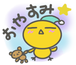 PIYOKO( a wheedling child ) sticker #3406889