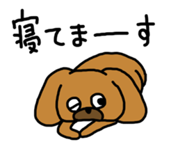 Dog hoodie sticker #3406904