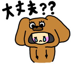 Dog hoodie sticker #3406908