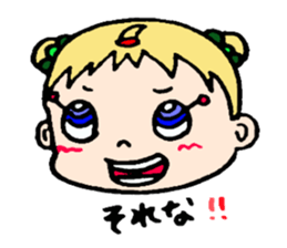 happy happy happy sticker #3407152