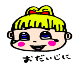 happy happy happy sticker #3407168