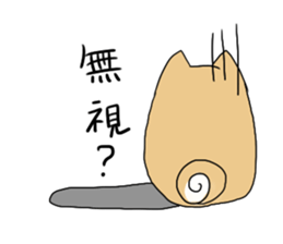 Shiba and owner sticker #3407213