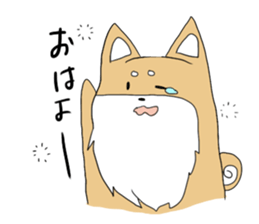 Shiba and owner sticker #3407214