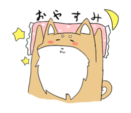 Shiba and owner sticker #3407215