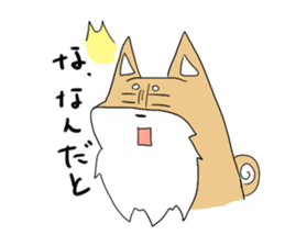 Shiba and owner sticker #3407218