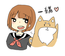 Shiba and owner sticker #3407222