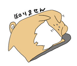 Shiba and owner sticker #3407223