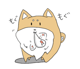 Shiba and owner sticker #3407224