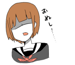 Shiba and owner sticker #3407225