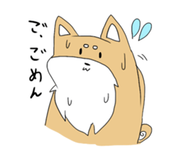 Shiba and owner sticker #3407227