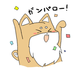 Shiba and owner sticker #3407228