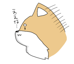 Shiba and owner sticker #3407229