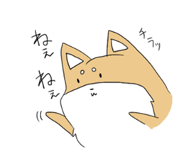 Shiba and owner sticker #3407232