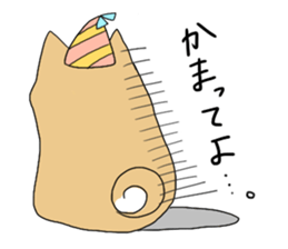 Shiba and owner sticker #3407238