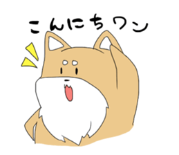 Shiba and owner sticker #3407240