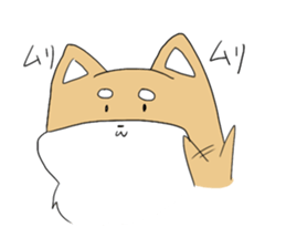 Shiba and owner sticker #3407243