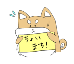 Shiba and owner sticker #3407246