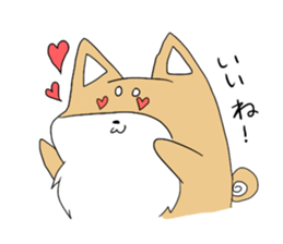 Shiba and owner sticker #3407247