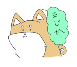 Shiba and owner sticker #3407248