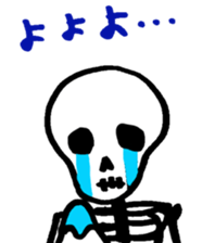 bone sticker sticker #3407306