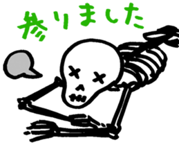 bone sticker sticker #3407320