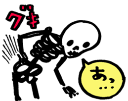 bone sticker sticker #3407327
