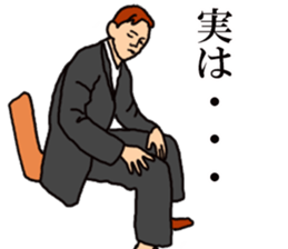 If there is such a psychosomatic sticker #3407455