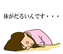 If there is such a psychosomatic sticker #3407466