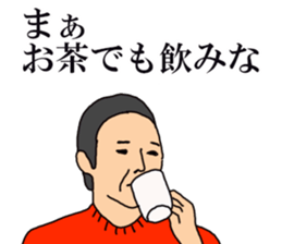 If there is such a psychosomatic sticker #3407468