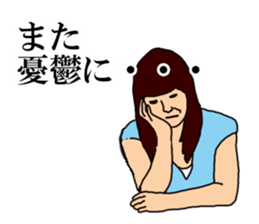 If there is such a psychosomatic sticker #3407485