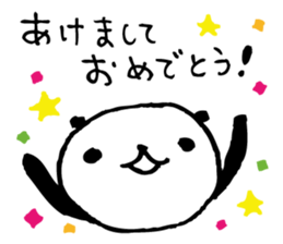 Every day of a panda in January sticker #3407531